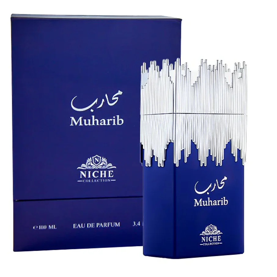Muharib by Khalis 100ml EDP for Men